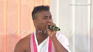 dihanam horinam tukarigeet naam krishnanaam dihanamvideo [upl. by Carol-Jean381]