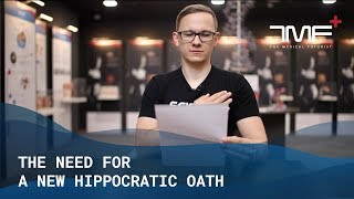 The Need For A New Hippocratic Oath  The Medical Futurist [upl. by Wolfort]