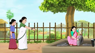 Atyachari Saas  अत्याचारी सास  Saas Bahu Story  Emotional Story  Moral Story [upl. by Ingvar518]