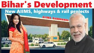 PM Modis Mega Boost for Bihar AIIMS Highways amp Rail Projects [upl. by Fahy]