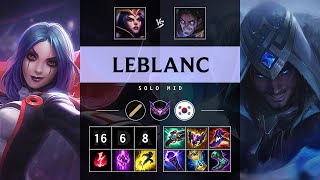 LeBlanc Mid vs Sylas Legendary  KR Master Patch 1421 [upl. by Odla]