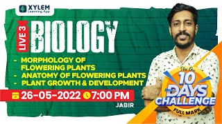 MORPHOLOGY OF FLOWERING PLANTS amp ANATOMY OF FLOWERING PLANTSampPLANTGROWTH amp DEVELOPMENT  XYLEM 1 2 [upl. by Seyler]