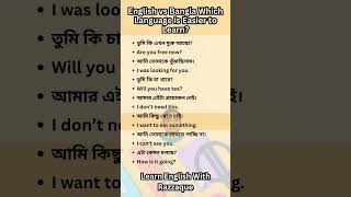 English vs Bangla Which Language is Easier to Learn [upl. by Alinna937]