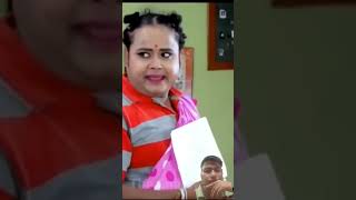 KK SIR Mohan comedy video😂🤣🤣  Beharbari outpost shorts rrajeshvlogs beharbarioutpost [upl. by Atterol]