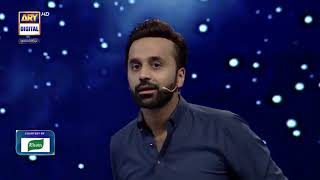 Qasas ul Islam  History Of Taboot E Sakina  Shane Sehr  Waseem Badami  13 March 2024 [upl. by Schweitzer]