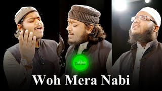 Woh Mera Nabi  Mahmud Huzaifa x Mazharul Islam x Moeen Uddin [upl. by Atthia]