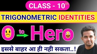 Trigonometric Identities  Basic to advance  class 10 class10maths cbse trigonometry [upl. by Aisena]