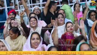 Akhan Meriyan Best Live Qawali Singer Vaneet Khan 2022 Dera baba murad shah ji nakodar [upl. by Hamburger]