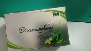 Dermadew soap uses Dermadew soap price Dermadew benefits Dermadew moiturizing Dermadew soap [upl. by Aerdua]