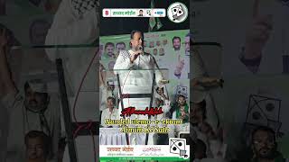 Alhumdullilah Nanded ke Ulemaeikram Aimim ke sath haiyoutube asaduddinowaisi nandedcity news [upl. by Cirtemed]