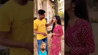 comedyvideo viralvideo subscribekrobhai👈🙏🙏👳👸😅fannyvideo viralshorts trendingreels funny 😂🤓 [upl. by Allimaj]