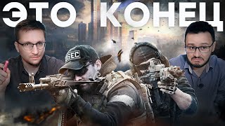 Разработка Escape from Tarkov 10 [upl. by Florance]