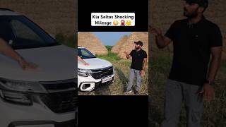 kia seltos mileage shocked 😳⛽️🤔 shorts trending car [upl. by Adnilak]