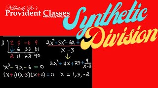 SYNTHETIC DIVISION OF POLYNOMIALS EASY WAY [upl. by Okin]