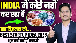 जो शुरू करेगा करोड़ो कमाएगा 🔥🔥 New Business Ideas 2023 Small Business Ideas Low Investment Startup [upl. by Einhpets773]