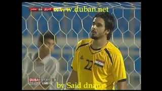 Iraq اهداف العراق و مصر كأس العرب 2012 by Said dnany [upl. by Amitarp535]