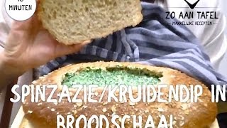 Party recept Dip geserveerd in een broodschaal [upl. by Aidroc943]