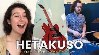 Given  Hetakuso English Cover by Madds Buckley [upl. by Piegari695]