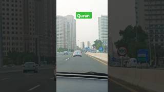 Quran whatsapp status youtubeshortsqurantranslation shortvideoshortsfeedviralvideo urduhadees [upl. by Borchert]