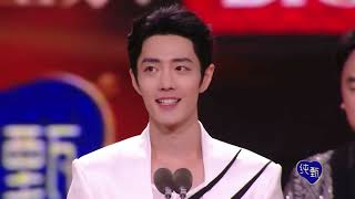 SUB ESPAÑOL 240113 Weibo Night 2023  Xiao Zhan CUT  Outstanding Actor of the Year [upl. by Lora36]