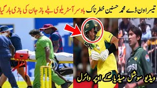 Muhammad hasnain killer bouncer to Connolly in 3RD matchPakistan vs Australia 3RD ODI highlights [upl. by Anrahc]