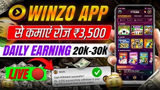 Winzo App Se paise kaise kamaye 2024  How to Use Winzo app  Winzo Live Proof Withdraw [upl. by Leggat]