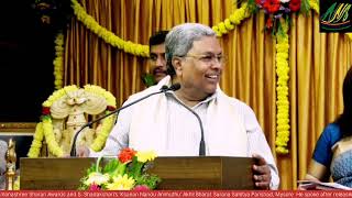 CM Siddaraiah releaseKsanan Nandu Animuthu Ramanashree here Akhil Bharat Sarana Sahitya of 14 [upl. by Tryck282]