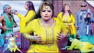 MAHI JAAN SOBIA KHAN WITH MUJAHID ABBAS TASLEEM ABBAS FULL COMEDY BEST NEW PUNJABI STAGE DRAMA2024 [upl. by Ajad993]