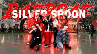 KPOP IN PUBLIC  ONE TAKE BTS방탄소년단  SILVER SPOON BAEPSAE  DANCE COVER by DROP team RUSSIA [upl. by Xever]