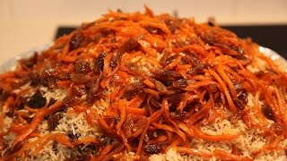 quot AFGHANI PULAO quot Bajias Cooking [upl. by Sierra]