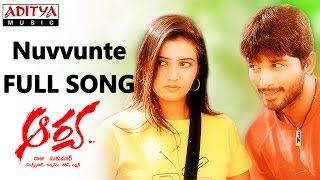 Nuvvunte Full Song Arya Allu Arjun DSP  Allu Arjun DSP Hits  Aditya Music [upl. by Rehctaht]