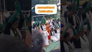 Janmashtami celebration🙏🙏🙏 in our college campus ❤️❤️❤️viral youtubeshorts janmashtami trending [upl. by Eldwin]