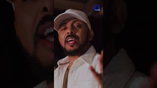 Tesfealem Arefaine  Korchach  Eshesh  ዕሽሽ  New Eritrean Music 2024  Coming Soon [upl. by Atilrak951]