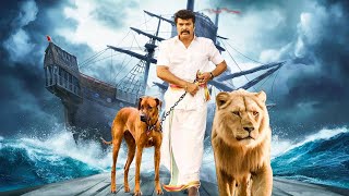 Mammoottys  New Released South Indian Hindi Dubbed Movie  Action Movie Hindi Dub  Madhura Raja [upl. by Rramahs]