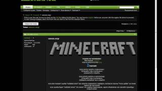 Minecraft как играть на сервере Filebasews how to play online [upl. by Nileve]