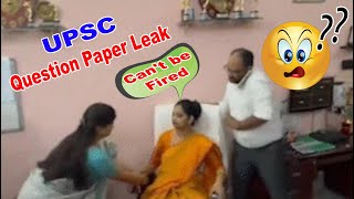 UPSC Question Paper Leak The sacked school principal Staff removed from seat [upl. by Sherborn]