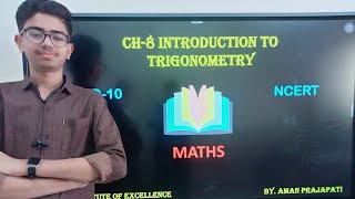 Std10 Maths Ch8 Introduction to trigonometry part5  Aman Prajapati  Sigma Inst of Excel [upl. by Lednek282]