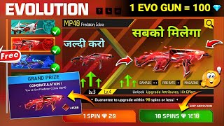 Free fire New Evo Chance Event आ गया ✅🥳  Fire New Event  Ff New Event  Ff new event today [upl. by Nomead]