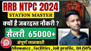 RRB NTPC New Vaccancy 2024  Station master salary 2024  rrbntpcnewvacancy2024 rrbntpcsalary rrb [upl. by Acysej]