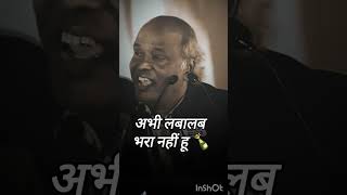 Rahat Indori old mushaira poetry rahatindore poetry shayari love [upl. by Etnod493]