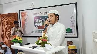 রাসুল নামে ফুল ফুটেছে মরু সাহারায় rasul name full futece moru saharay bangla gojol nate rasul new gl [upl. by Cirtemed228]