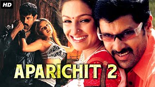 Aparichit 2 Full Hindi Dubbed Movie  Vikram Prakash Raj [upl. by Eleda670]