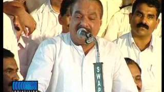 Movie3wmv  Sri KM Mani Speech  Kerala Congress Layanam Part 3 [upl. by Greyso]