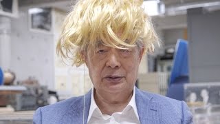 This Eccentric Japanese Inventor Has More Patents Than Anyone in History [upl. by Endor]