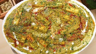 हैदराबादी पनीर  PANEER HYDERABADI  PANEER HYDERABADI GRAVY  PANEER HYDERABADI DHABA STYLE [upl. by Novick174]