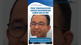 PKB Pindah Haluan Dukung Ridwan Kamil di Pilkada Jakarta 2024 Mantap Tinggalkan Anies [upl. by Ambrosane]