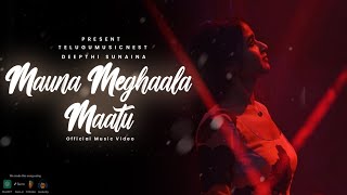 Muduru Meghaala Maatu  New Video Song  Deepthi Sunaina  TeluguMusicNest [upl. by Eilhsa363]