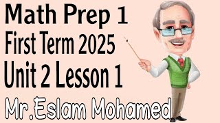 ❗️10❗️Mathematical Expressions ⭕️Algebraic Terms⭕️الصف الاول الاعدادى المنهج الجديد🎈Unit 2 👉Lesson 1 [upl. by Crespi]