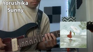 Yorushika  Sunny Frieren Opening 2 Guitar Cover [upl. by Ybba]