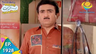 Taarak Mehta Ka Ooltah Chashmah  Episode 1928  Full Episode [upl. by Inava65]